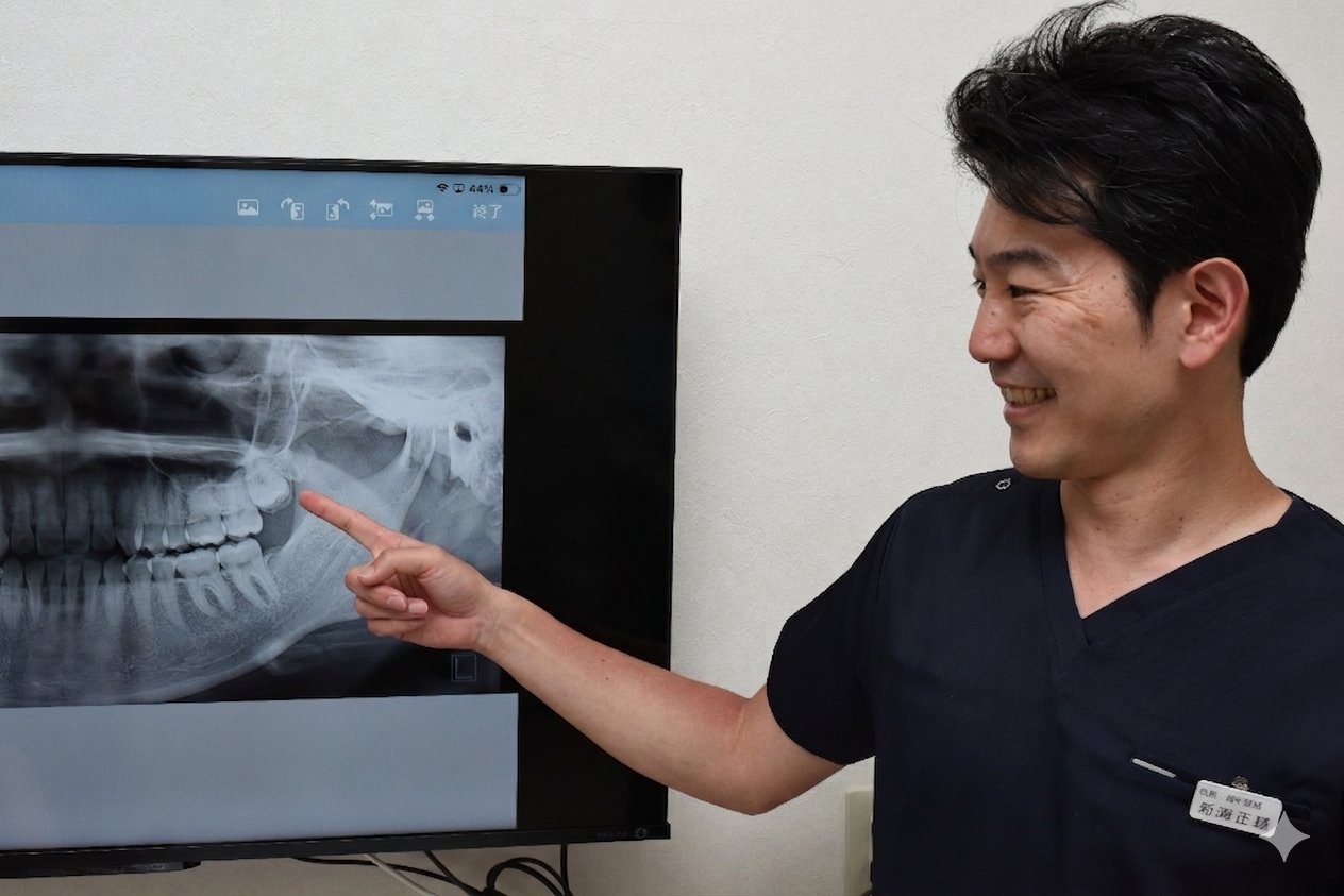 矯正治療の診断